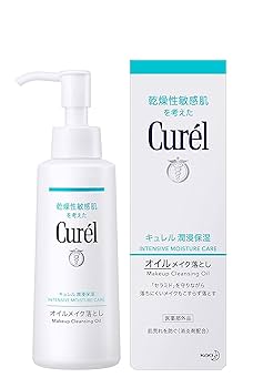 キュレルオイルメイク落とし12個 Amazon | キュレル オイルメイク落とし 150ml | キュレル